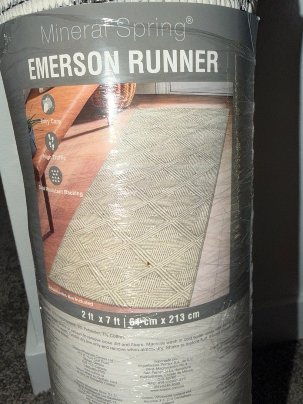 Emerson Runner - Beige/Off-White Floor Runner